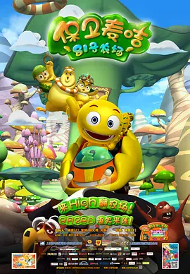 成人在线视频免费